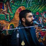 پنجشنبه آخر ماه ربیع الثانی۱۴۴۱