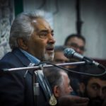 پنجشنبه آخر ماه ربیع الثانی۱۴۴۱