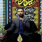 روز دوم فاطمیه دوم