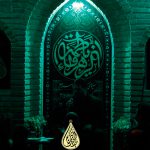 روز دوم فاطمیه دوم