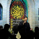 روز دوم فاطمیه دوم