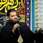 روز دوم فاطمیه دوم
