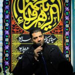 روز دوم فاطمیه دوم