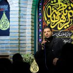 روز دوم فاطمیه دوم