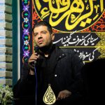 روز دوم فاطمیه دوم