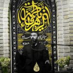 روز اول فاطمیه دوم