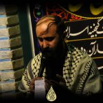 روز اول فاطمیه دوم