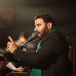 روز سوم محرم ۱۴۴۱